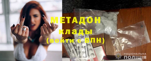 трава Белоозёрский
