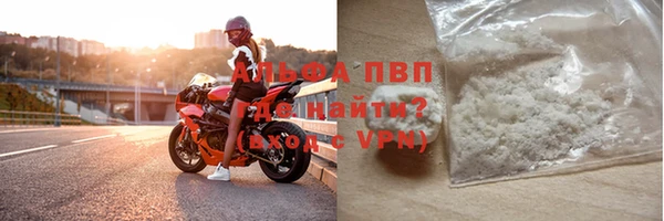 не бодяженный Беломорск