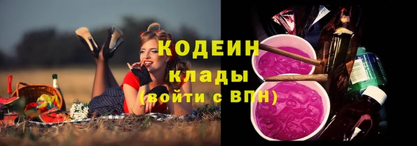 не бодяженный Беломорск