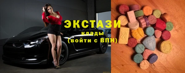 не бодяженный Беломорск