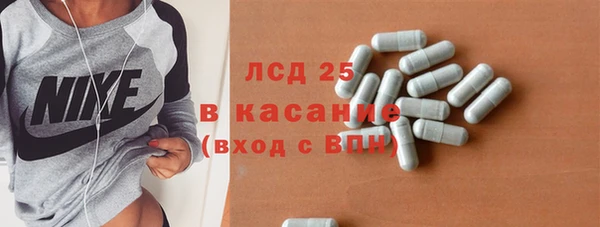 не бодяженный Беломорск