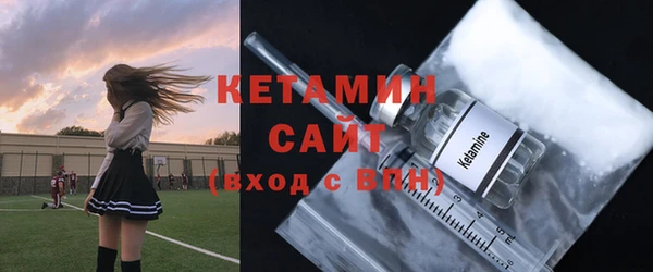 не бодяженный Беломорск