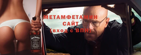 не бодяженный Беломорск