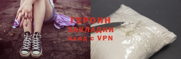 не бодяженный Беломорск