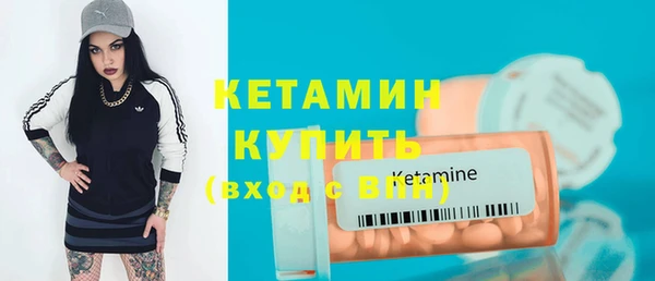 трава Белоозёрский