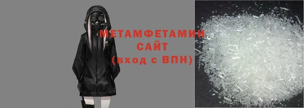 mdpv Заводоуковск