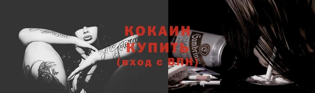 jwh Заволжье