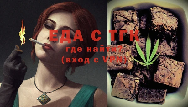 не бодяженный Беломорск