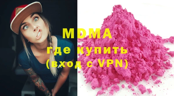 трава Белоозёрский