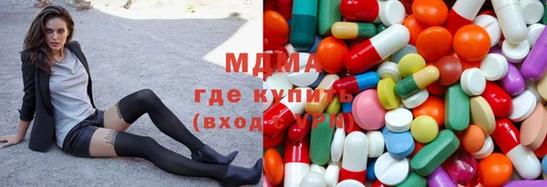 не бодяженный Беломорск
