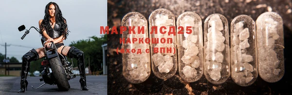 трава Белоозёрский