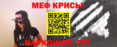 прущий лед Кунгур