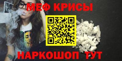 прущий лед Кунгур