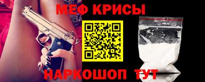 бошки Кумертау