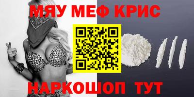 прущий лед Кунгур