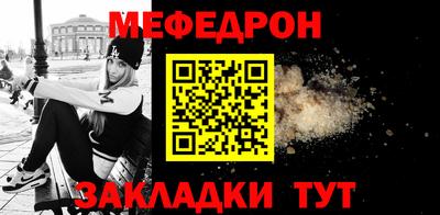 прущий лед Кунгур