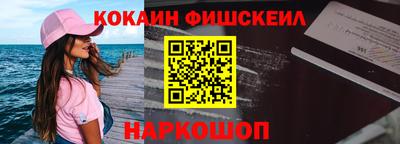 прущий лед Кунгур