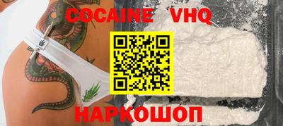 МДМА Кулебаки