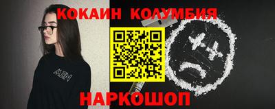 МДМА Кулебаки
