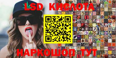бошки Кумертау