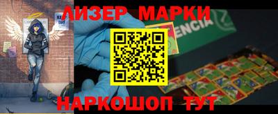 бошки Кумертау