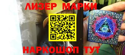 прущий лед Кунгур