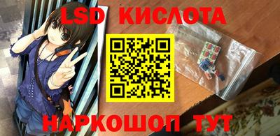 бошки Кумертау