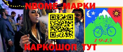 прущий лед Кунгур
