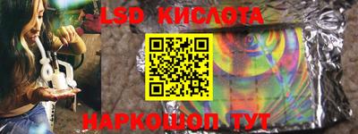 бошки Кумертау