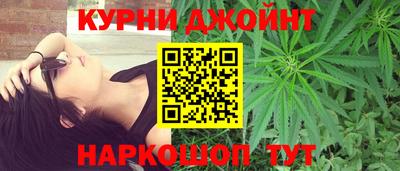 МДМА Кулебаки