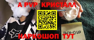 МДМА Кулебаки