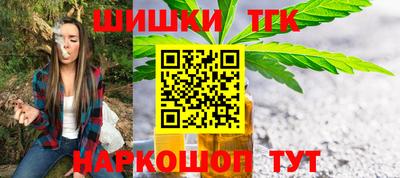 МДМА Кулебаки
