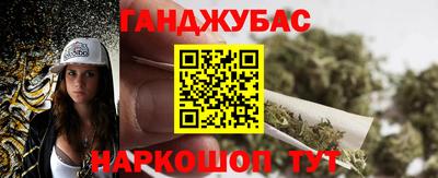 прущий лед Кунгур