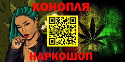 прущий лед Кунгур