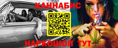 прущий лед Кунгур