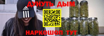 прущий лед Кунгур