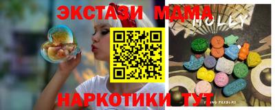 бошки Кумертау