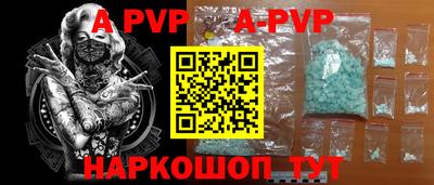МДМА Кулебаки