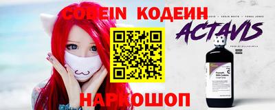 прущий лед Кунгур