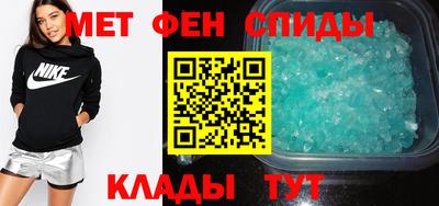 бошки Кумертау