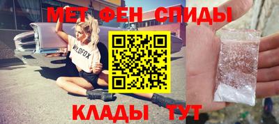 МДМА Кулебаки