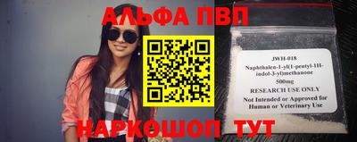 бошки Кумертау