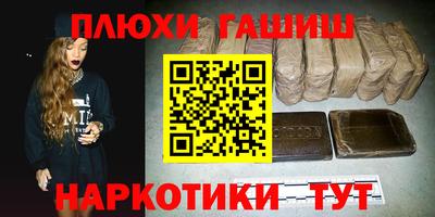 прущий лед Кунгур