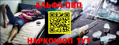 МДМА Кулебаки