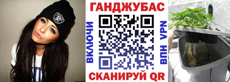 МАРИХУАНА планчик  купить   Кстово 